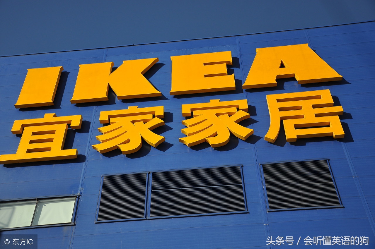 名人英文励志名言短句,关于精神财富的名人名言英文