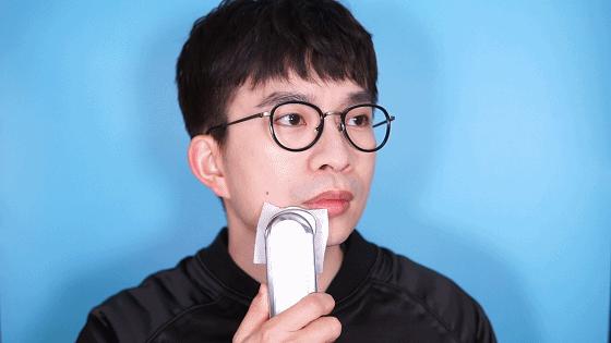 毛孔收敛水的正确使用方法,去完黑头毛孔收敛水