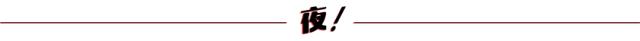 每月圆桌｜我们收集了340个口红故事，有哪一个治愈了你？