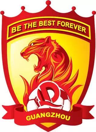 恒大亚冠赛程表,恒大亚冠赛程