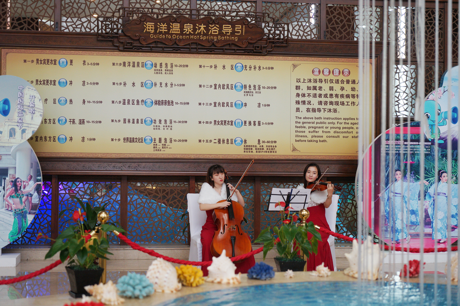 死海景区泡温泉,死海漂浮汤泉