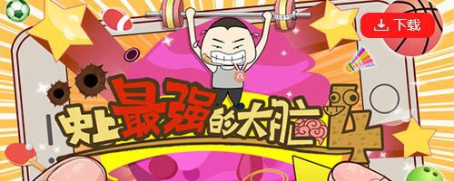 盘点最坑游戏,十大烂到极致的游戏