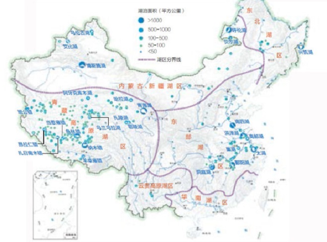 四级湖泊淡水湖,湖泊的分类