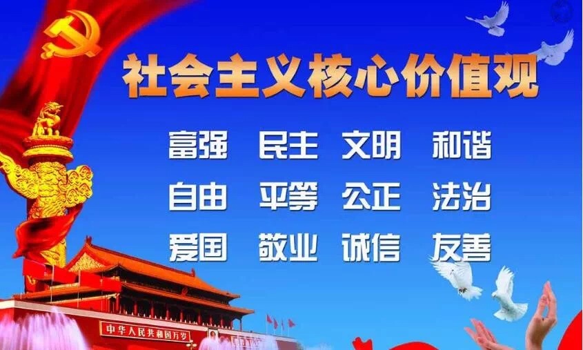 都江堰：送您一份小贴士开学如何远离流感水痘等传染病