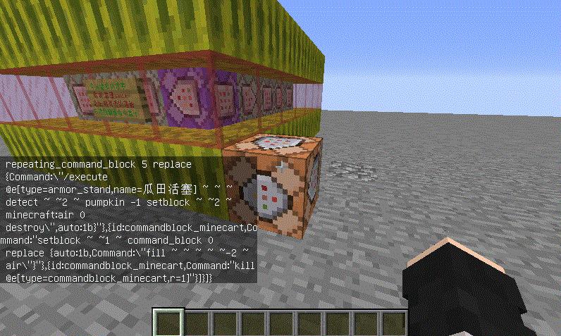 我的世界用指令一键生成沼泽地形,我的世界简单又实用的指令教程