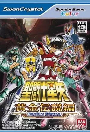 圣斗士游戏哪个好,圣斗士游戏大家玩得多吗