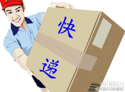 快递业如何保证信息安全,快递信息安全对快递行业的意义