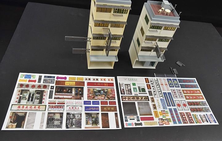 把香港带回家!TINY微影Bd7「香港传统公寓街景」模型开箱制作!