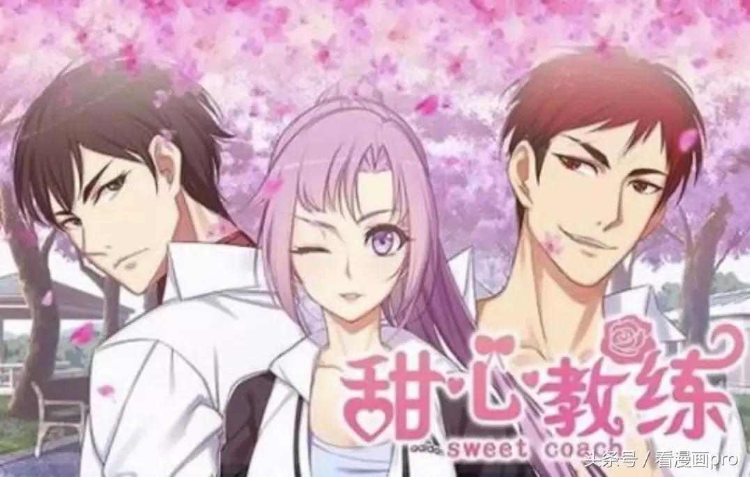 画风超好看的日本恋爱漫画推荐,十大虐心恋爱漫画排行榜前十名