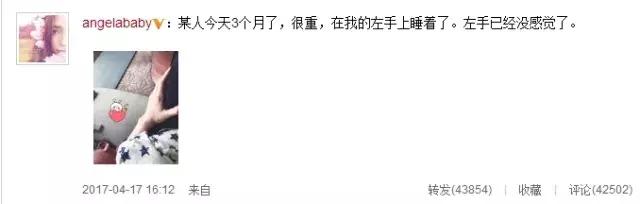 baby装蜡像,baby假装蜡像邓超