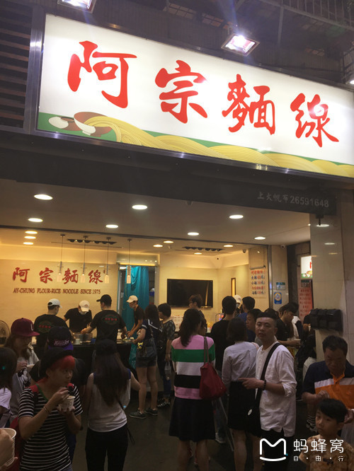 逆时针环岛骑游历时九天完美收官,一路王