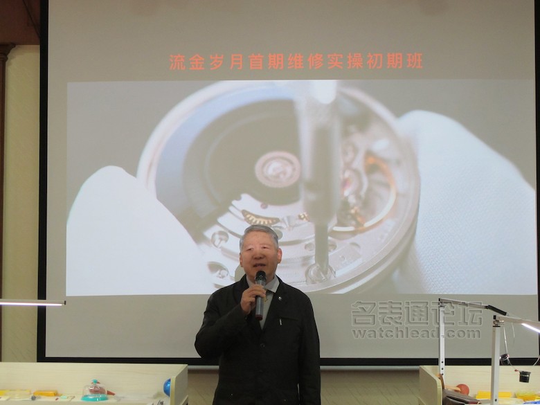 浪琴表如何保养和维修,浪琴手表修表教程