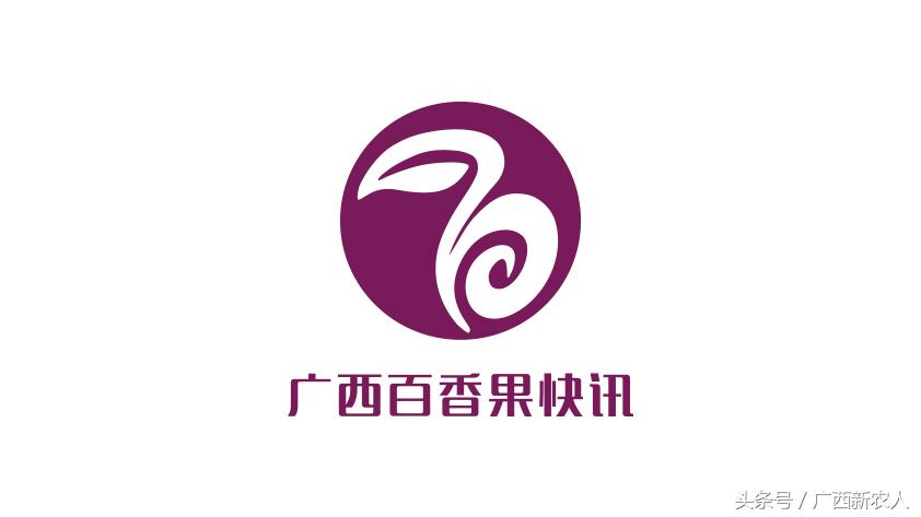 看95后，如何玩转百香果品牌设计