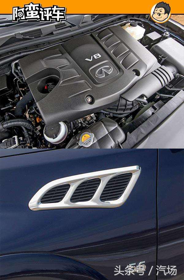 一台途乐买两台英菲尼迪qx80,新款英菲尼迪qx80对比新款途乐