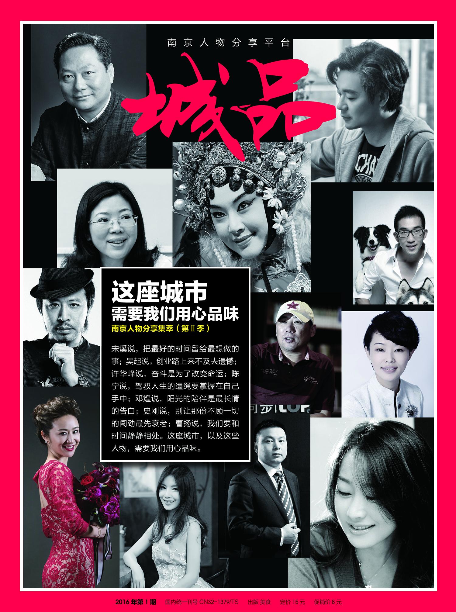 联通手机铃声一个男的唱的,联通电话铃声是什么歌