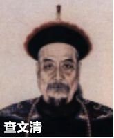 金庸名气有多大,金庸的家族关系到底有多牛