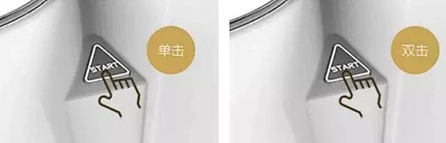 懒人的福音，*裤内**自动清洗机诞生了，价格感人，可你会买么？