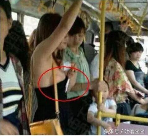 枉费我看了整整大半天，原来是块泰国进口透明乳胶，真是服了