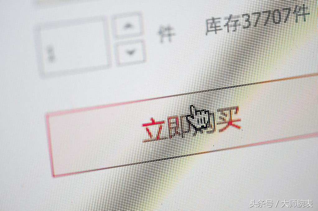 情人节送老婆的卡地亚手表,情人节送老婆的卡地亚手表16万