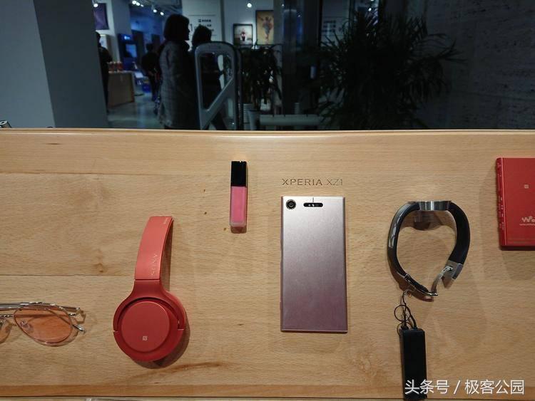 索尼xperiaxz1评测,索尼xperiaxz1哪里买便宜