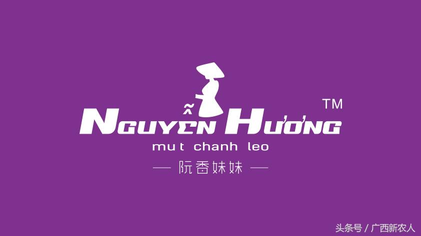 看95后，如何玩转百香果品牌设计