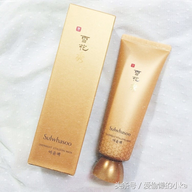 急救提亮肤色的面膜,脸皮肤屏障受损十全大补面膜