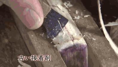 鏃ユ湰鍙ょ睄淇,鏃ユ湰鍖犱汉淇ˉ鏃т功
