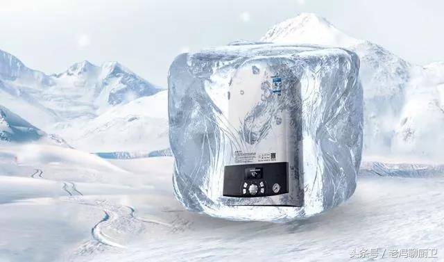 壁挂炉被冻漏水维修,壁挂炉冻坏