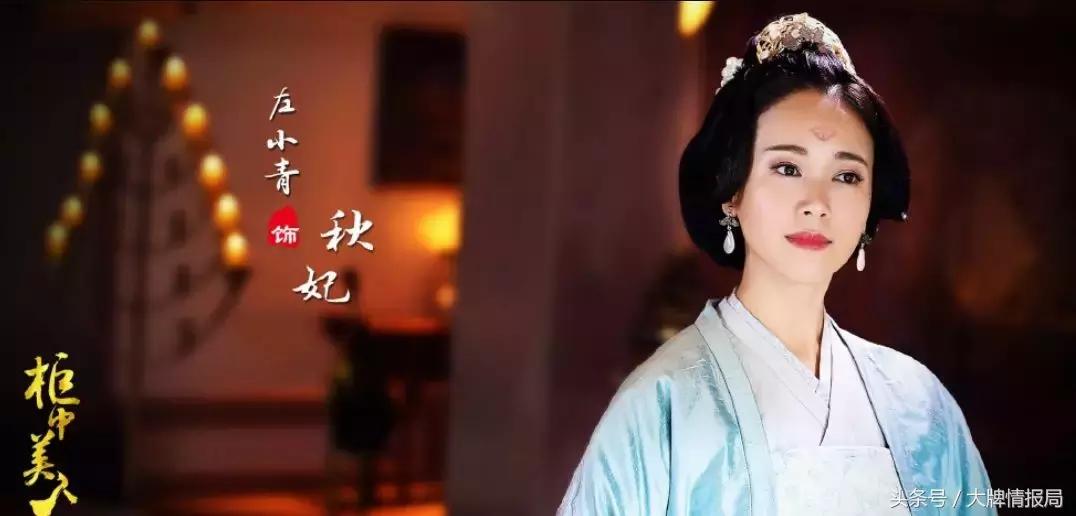 许晴个人资料俞飞鸿,许晴俞飞鸿保持冻龄方法惊人