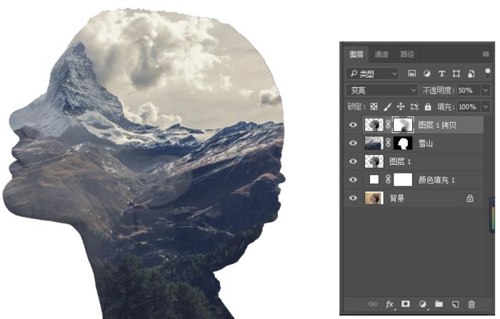 ps怎么制作双重曝光,ps基础教程视频双重曝光简单方法