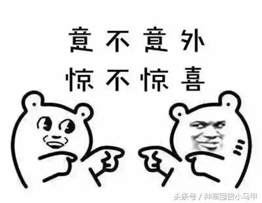 假代购常用骗术,代购骗术大揭秘