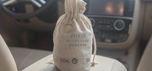 喜迎新春，恭迎健康！