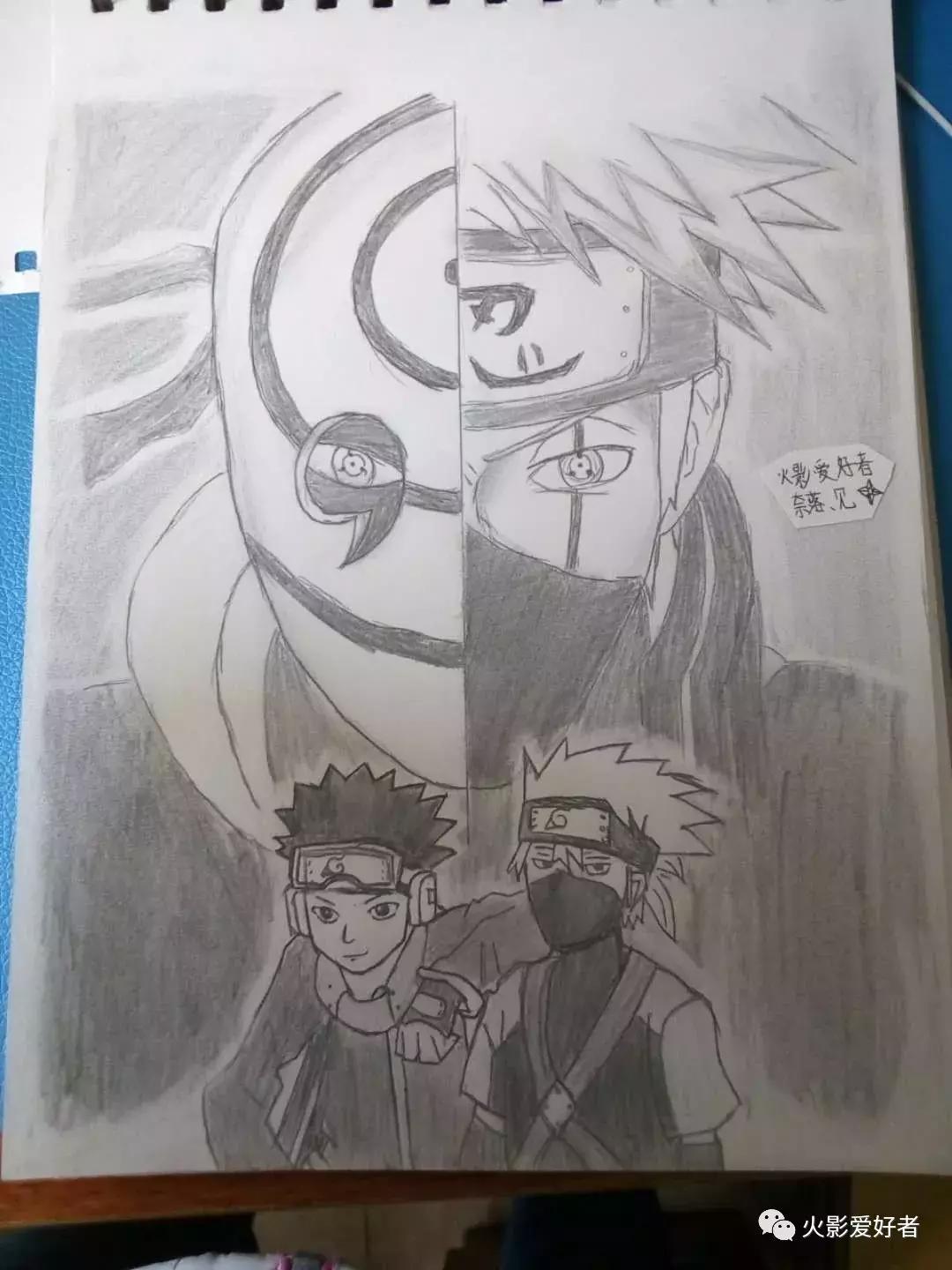 火影手绘集合,手绘火影忍者教程圆珠笔