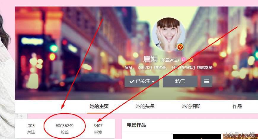 唐嫣教学钢琴,唐嫣弹钢琴小幸运