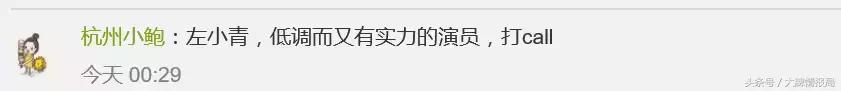 许晴个人资料俞飞鸿,许晴俞飞鸿保持冻龄方法惊人