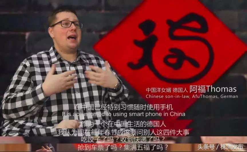 discovery科技探索,discovery中国和韩国的区别