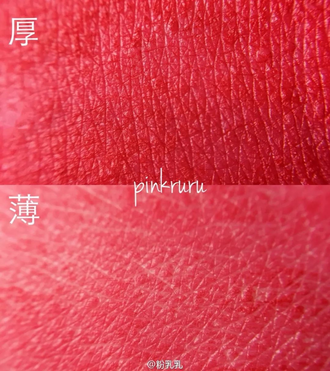 情人节送什么色号的口红给女朋友,情人节口红推荐送可爱女生