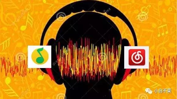 qq音乐卸载还能收到私信吗,卸载qq音乐如何卸载干净