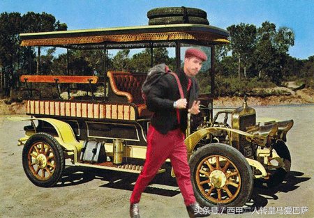 皇马球队4号水爷,皇马水爷视频