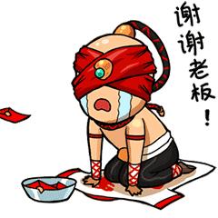 lol除夕表情包,lol2024年龙年表情包