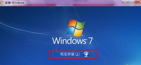 windows7纯净版插u盘没反应怎么办,u盘装系统教程win7具体步骤