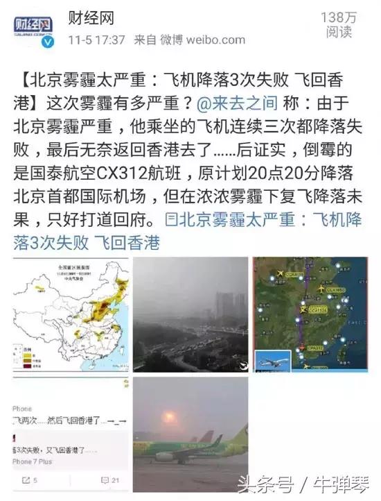 考验普京的时候到了,考验普京