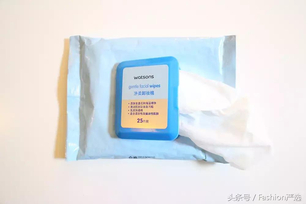 油皮卸妆推荐测评学生党,三款大牌卸妆测评踩雷