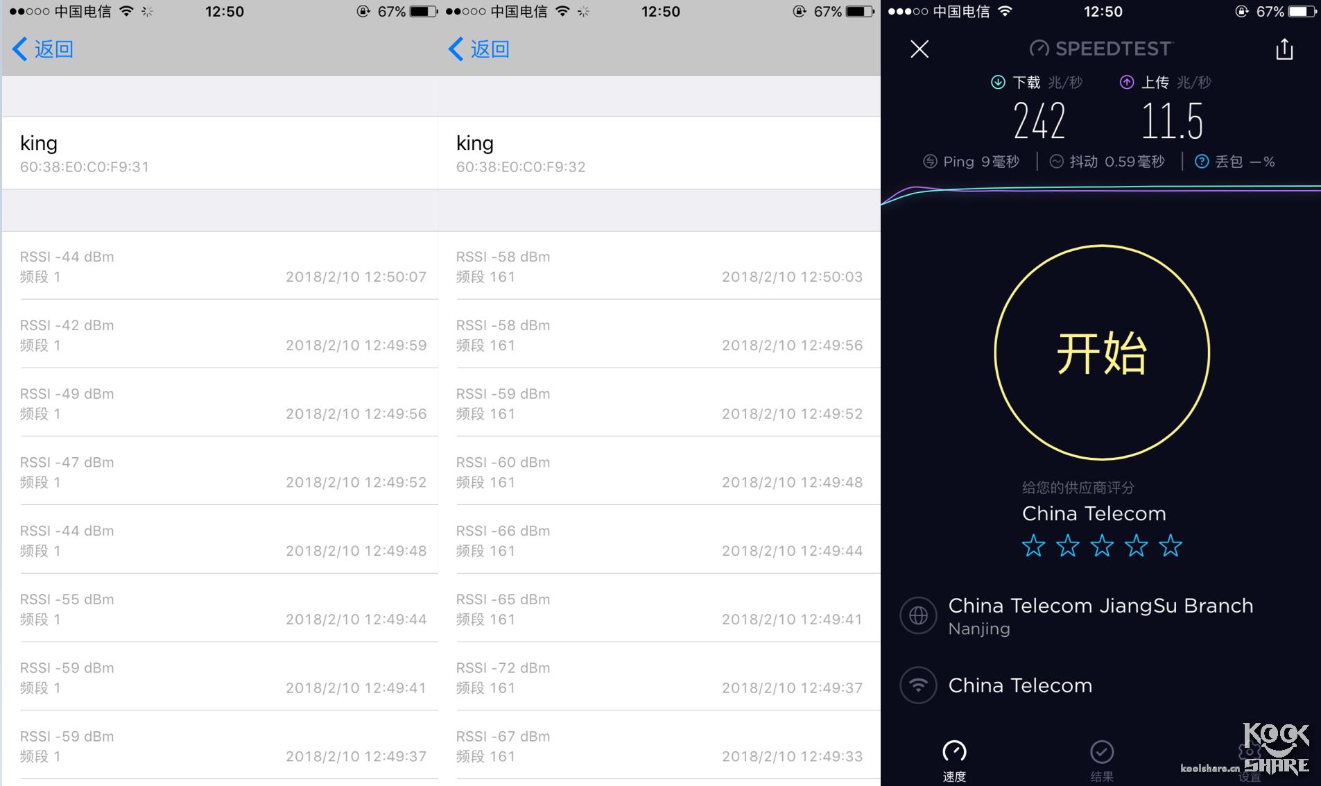 linksyswrt3200路由器设置,linksyswrt32x拆解