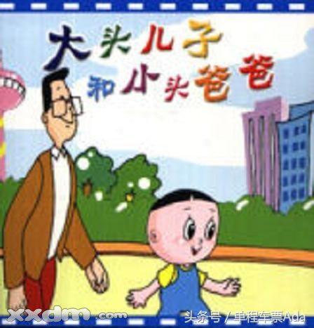 20年前经典动画片,盘点童年看过的10部经典动画片