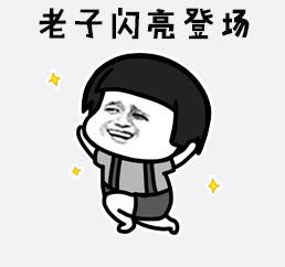 急救提亮肤色的面膜,脸皮肤屏障受损十全大补面膜