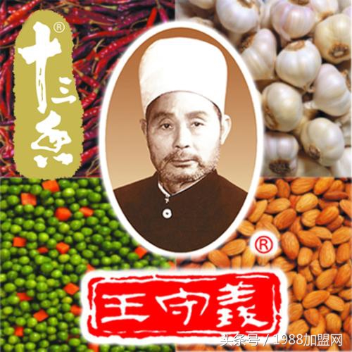 和老干妈一样的老品牌,大品牌的小产品