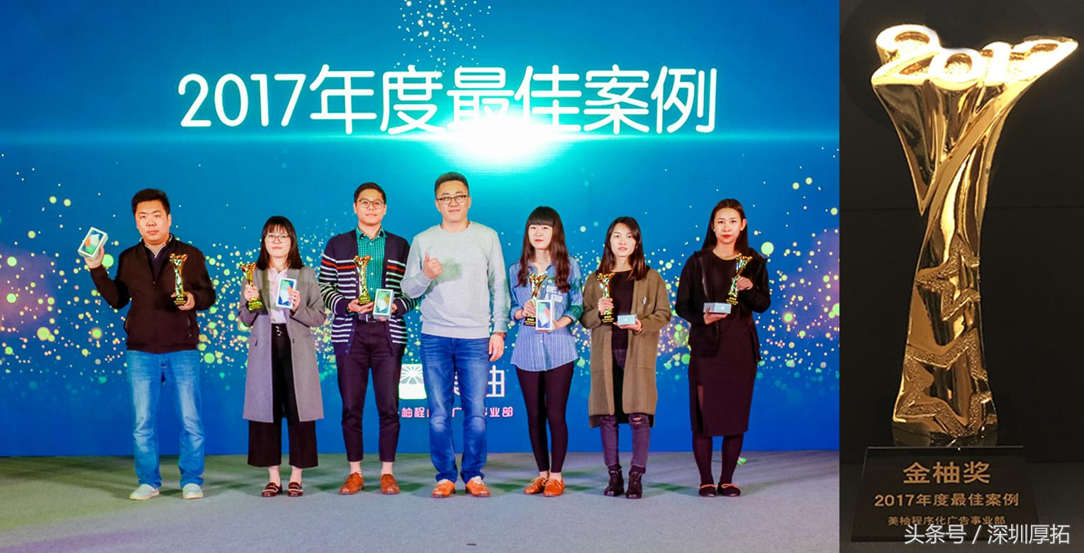 总结2020感恩有你,回顾2021年荣誉满满