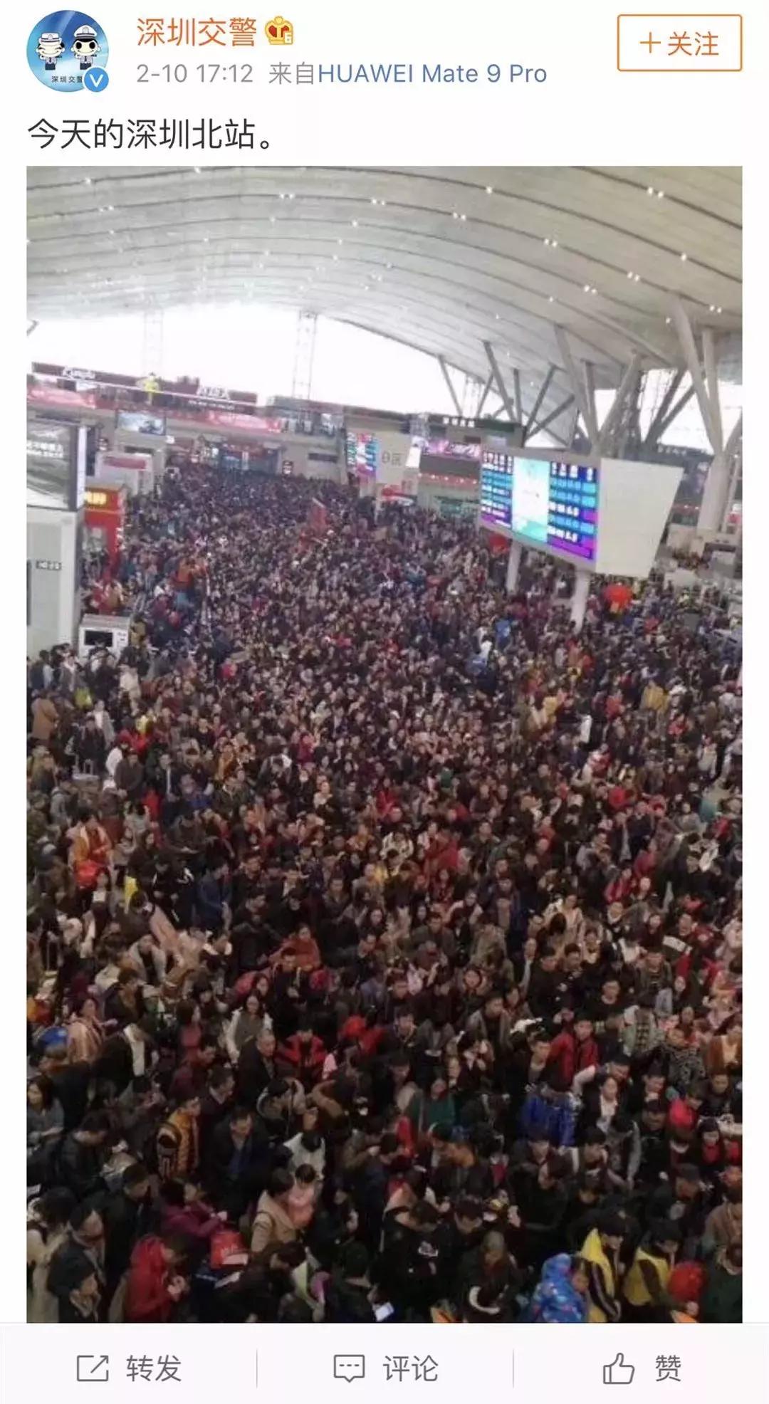 晚上深圳北站今天排队进站人多吗,深圳北站今天晚上排队进站人多吗