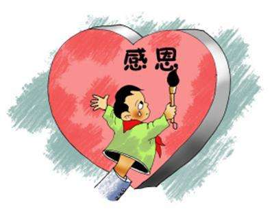 仁者无敌只求一败全文,仁者无敌只求一败原文